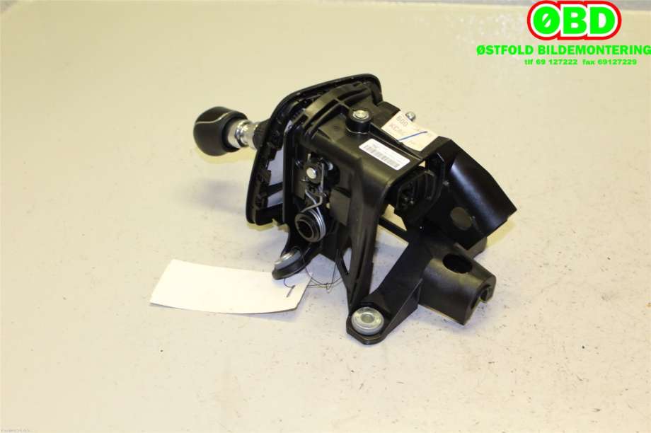 Girstang manuell til Ford Transit Connect 2018-->> Type II, Fase 2  (FORD|2587005||KV6R7C453CAC)