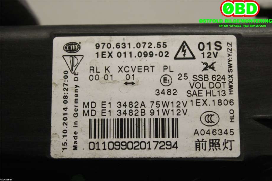 Frontlykt høyre halogen til Porsche Panamera 2009-2017 (Type I) (970) (970) (|97063107255)