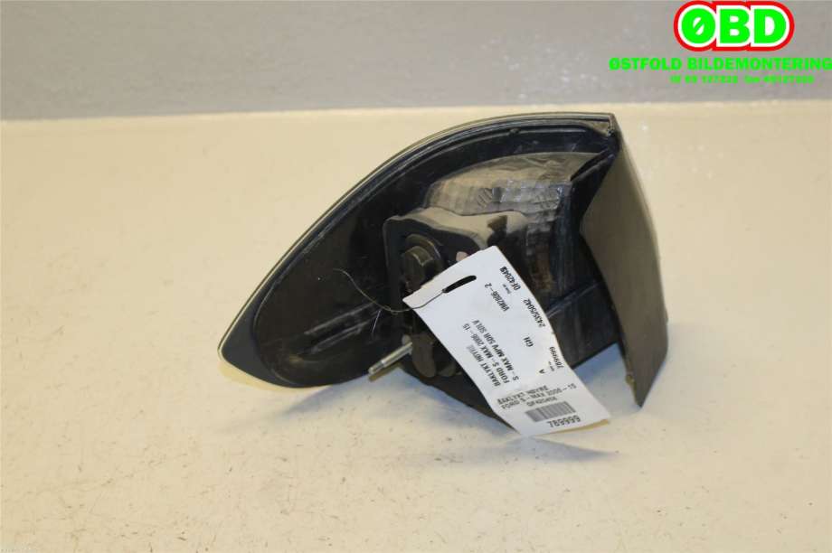 Baklykt høyre til Ford S-Max 2006-2010 (Type I, Fase 1)  (FORD|1467472||6M2113404AU)