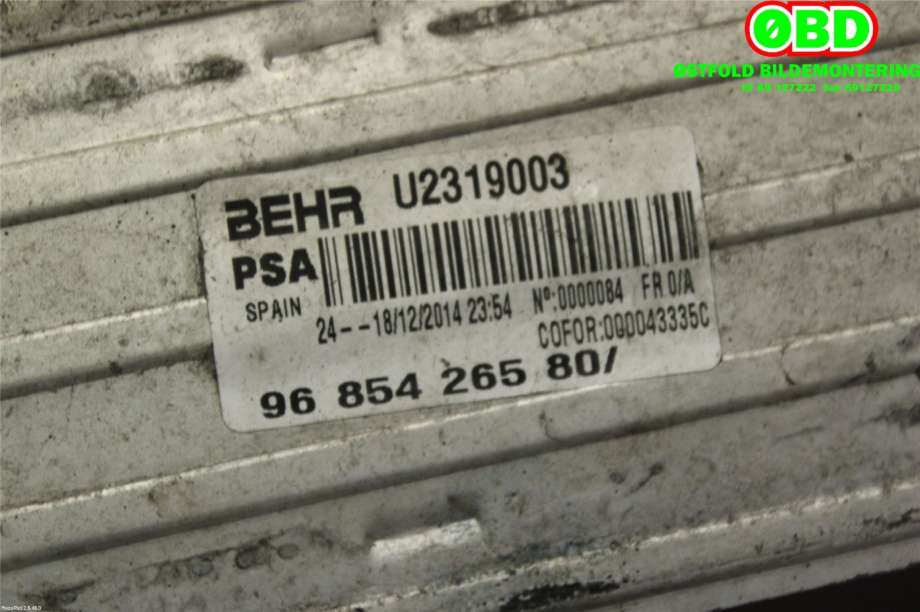 Intercooler til Citroën DS3 2010-2019  (CITROEN|1440P8|9685426580)