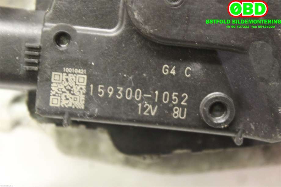 Viskermotor frontrute til Mitsubishi ASX 2010-2019  (MITSUBISHI|8251A058|8250A178|1593001052)