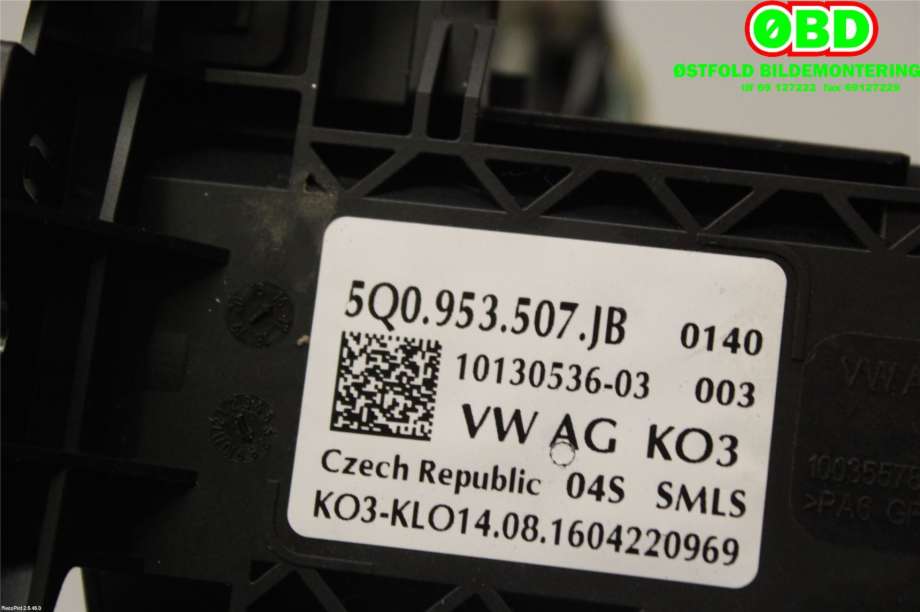 Bryter combi til Škoda Octavia 2017-2020 (Type III, Fase 2)  (SKODA|5Q0 953 513 AN||5Q0953507JB)