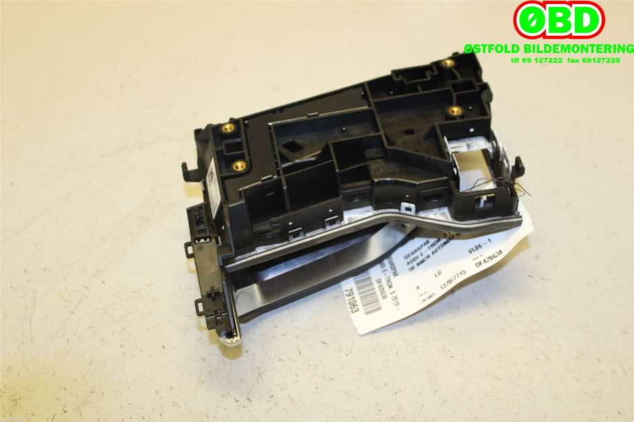 Girstang/girvelger automat til Audi e-tron 2018-->> (AUDI|4KL 713 041 A||4KL713041ATYU)