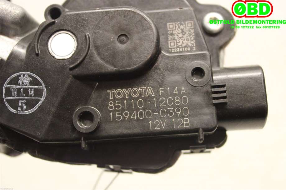 Viskermotor frontrute til Toyota Corolla 2019-->>  (TOYOTA|8511012C80|1594000390)