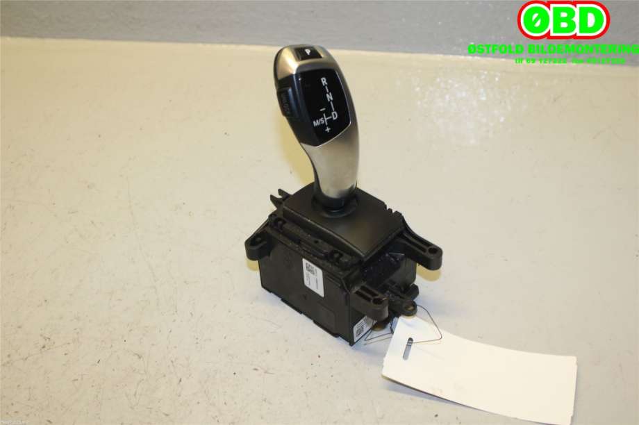 Girstang/girvelger automat til BMW X4 2014-2018 (F26) (F26) (BMW|61317950394|)