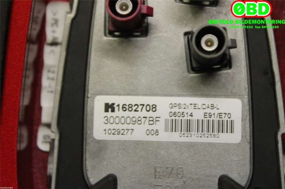 Antenne navigasjon til BMW X4 2014-2018 (F26) (F26) (BMW|65206959147|65209257007|)