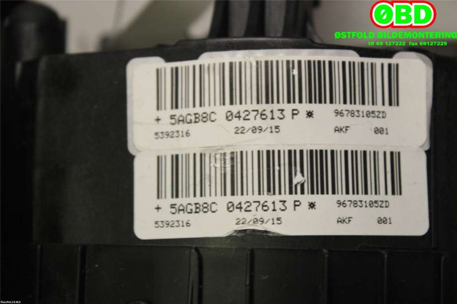 Airbag rattpute til Peugeot 308 2013-2021 (Type II)  (PEUGEOT|96783105ZD|)