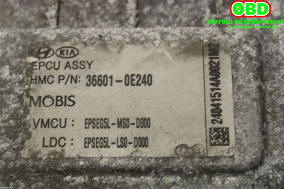 Inverter elbil til Kia Soul 2014-2019 (Type II)  (KIA|36601 0E240||366010E240)