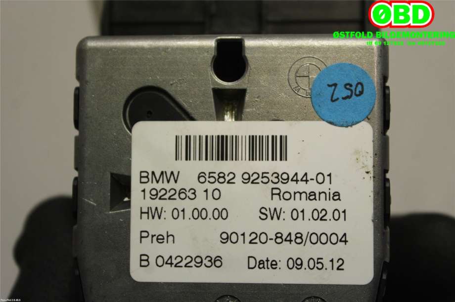 Bryter diverse til BMW 5-Serie 2010-2017 (F10/F11) (F10/F11) (BMW|65 82 9 267 955||65829253944)