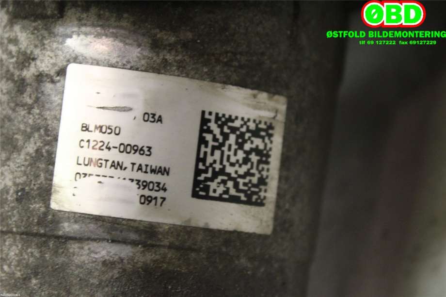 Tannstang elektrisk til Citroën DS3 2010-2019  (CITROEN|4001ZL|1610768380|9676543080)