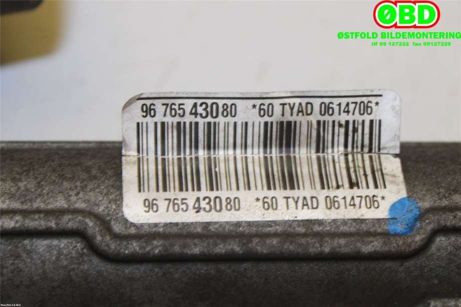 Tannstang elektrisk til Citroën DS3 2010-2019  (CITROEN|4001ZL|1610768380|9676543080)