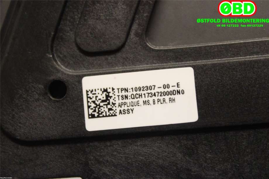 Lister til Tesla Model S 2016-2021 (Fase 2) (TESLA|109230700E|)