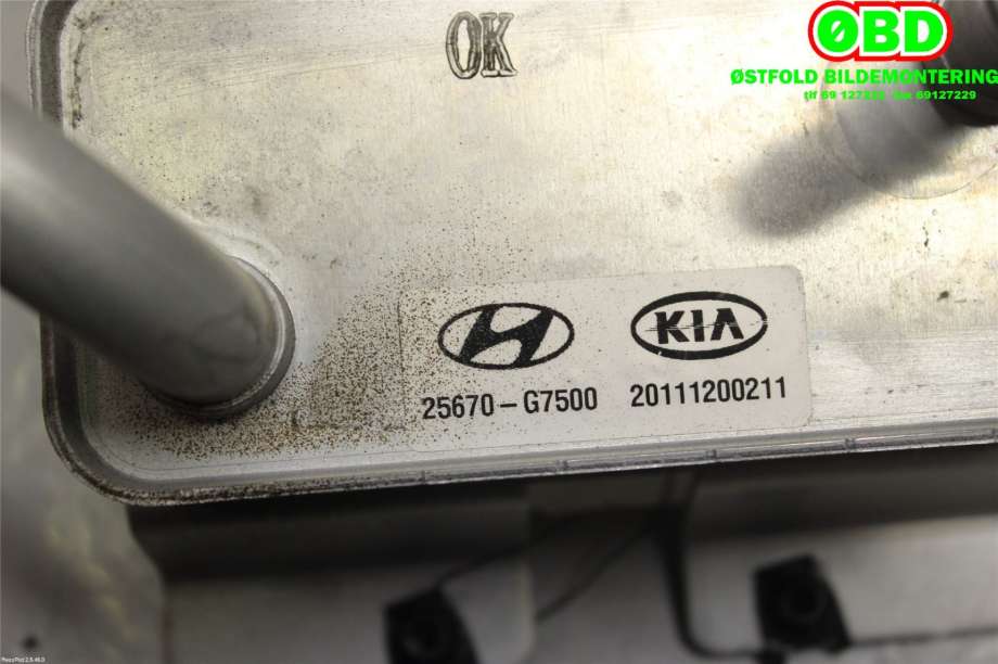 Varmeapparat diverse til Hyundai Ioniq Electric 2019-->> (Fase 2) (HYUNDAI|25671G 7500||25670G7500)