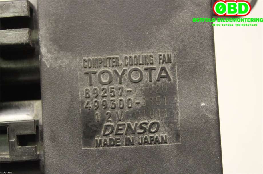 Rele kjølevifte til Toyota Yaris 2014-2020 (Type III, Fase 2)  (TOYOTA|8925712020|4993003351)