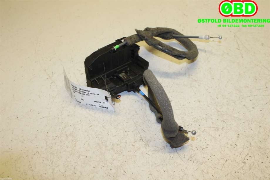 Låsekasse høyre bak til Nissan Qashqai 2010-2014 (Type I, Fase 2)  (NISSAN|82500EY10D|)