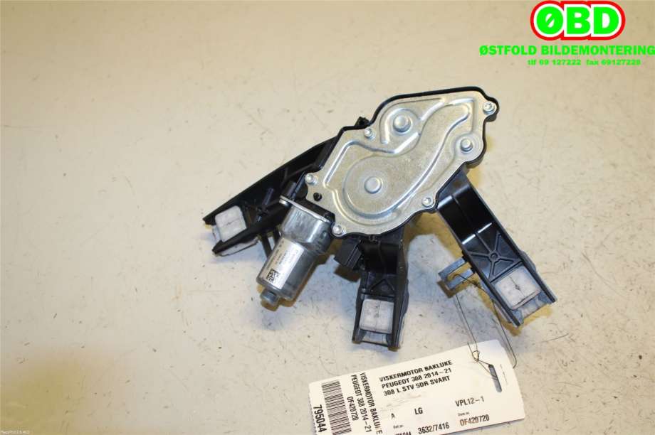 Viskermotor bakrute til Peugeot 308 2013-2021 (Type II)  (PEUGEOT|96 776 805 80|98 195 231 80|9677680580)