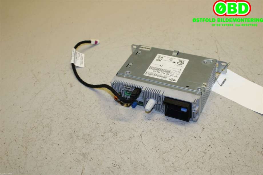 Bilstereo navigasjon til Peugeot 308 2013-2021 (Type II)  (PEUGEOT|16 131 720 80||9810476280)