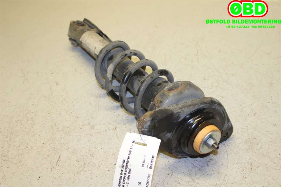 Fjærbein høyre bak til Mini Countryman 2010-2016 (R60) (R60) (MINI|33 52 9 807 018|)