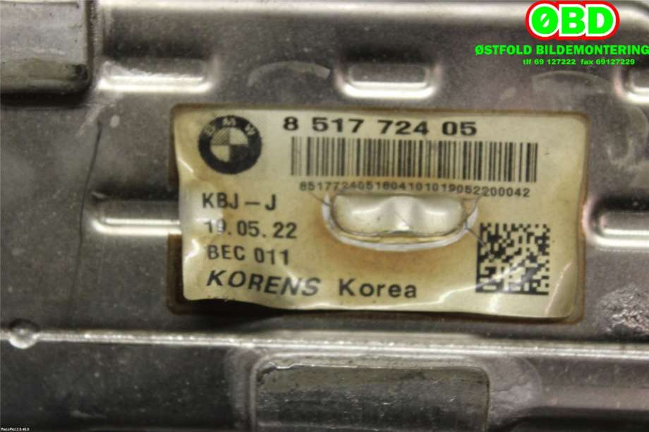 EGR-ventil til BMW X5 2013-2018 (F15) (F15) (11718517724||851772405)