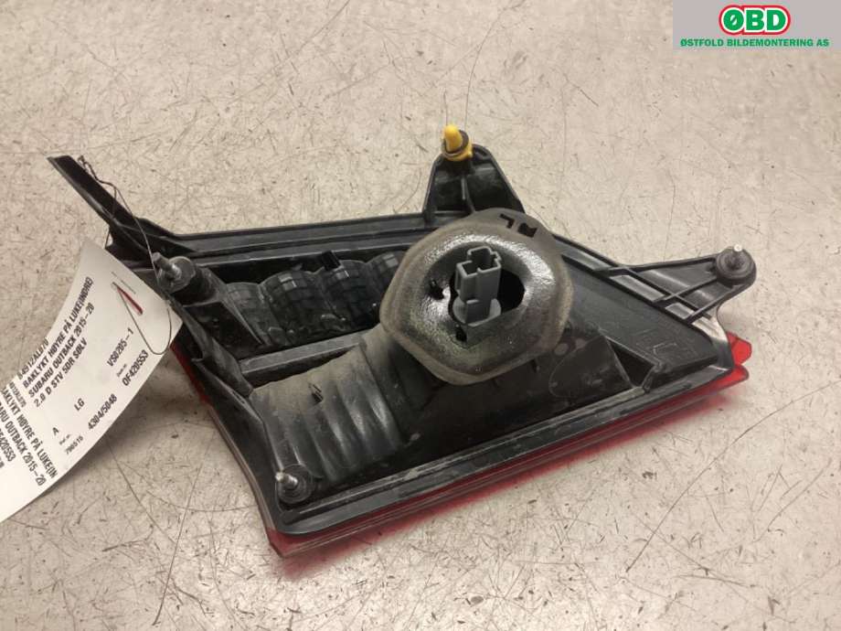 Baklykt høyre indre til Subaru Outback 2015-2020 (Type V)  (SUBARU|84912AL070|)