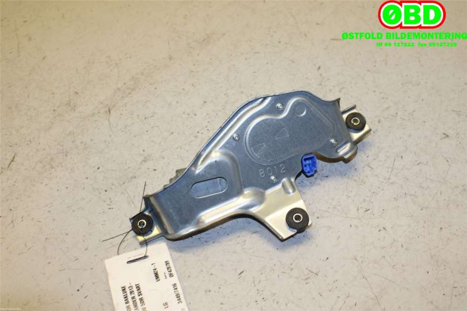 Viskermotor bakrute til Mitsubishi Outlander 2012-2015 (Type III, Fase 1)  (MITSUBISHI|8253A109|)