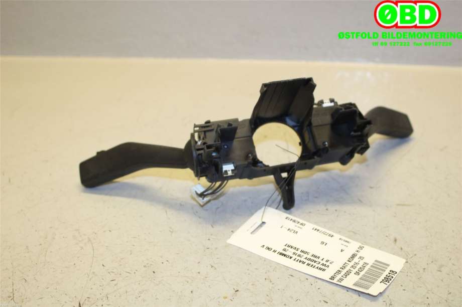 Bryter combi til VW Caddy 2015-2020 (Type III, Fase 3)  (VOLKSWAGEN|5K0 953 502 K||5K0953521GE)