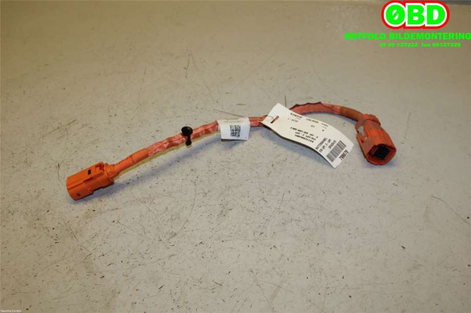 Kabel høy volt (HV) hybrid til VW E-Up 2013-2019 (VOLKSWAGEN|12E 971 398||12E971398)