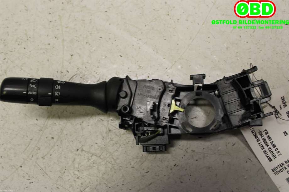 Bryter blink til Toyota Verso 2009-2016 (Type III)  (TOYOTA|8414005190|)