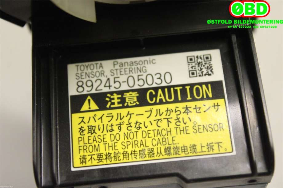 Airbag slepering til Toyota Auris 2010-2012 (Type I, Fase 2)  (TOYOTA|8430705030||8924505030)