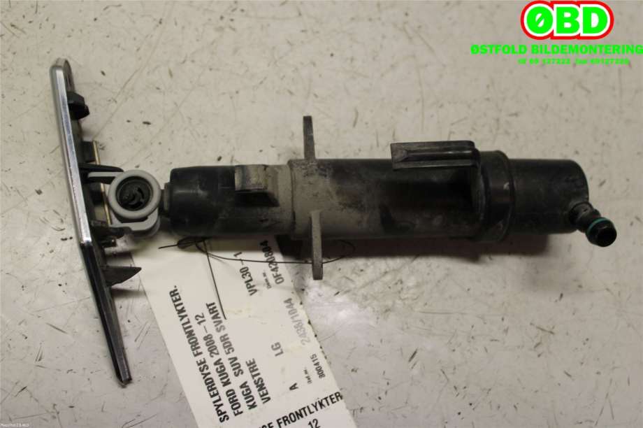 Lyktespylerdyse til Ford Kuga 2008-2012 (Type I)  (FORD|1684266|)