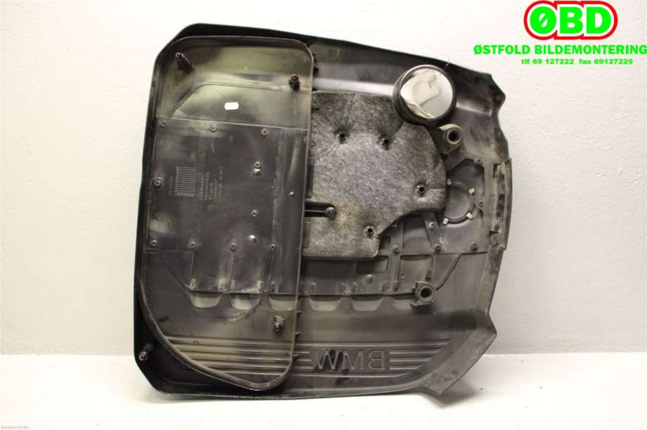 Motordeksel over motor til BMW 7-Serie 2009-2015 (F01/F02/F03/F04) (F01/F02/F03/F04) (BMW|11147800575|)