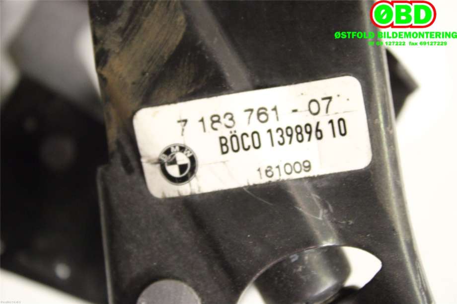 Panserlås til BMW 7-Serie 2009-2015 (F01/F02/F03/F04) (F01/F02/F03/F04) (BMW|51 23 7 206 453||7183761)