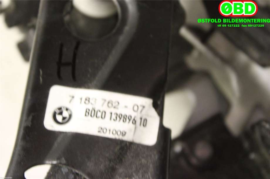 Panserlås til BMW 7-Serie 2009-2015 (F01/F02/F03/F04) (F01/F02/F03/F04) (BMW|51 23 7 183 762||7183762)