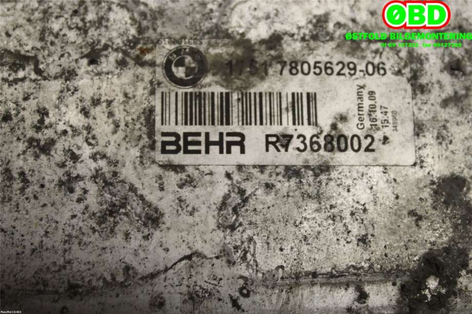 Intercooler til BMW 7-Serie 2009-2015 (F01/F02/F03/F04) (F01/F02/F03/F04) (BMW|17517805629||7805629)