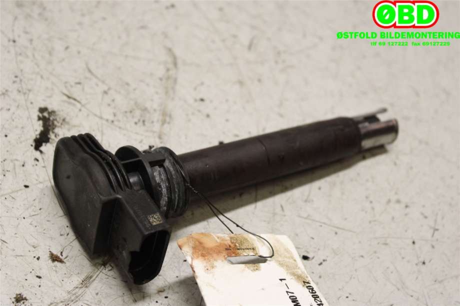 Coil elektronisk til Audi A4 2007-2014 (Type IV) (B8) (B8) (AUDI|07K 905 715 F|07K 905 715 G|)