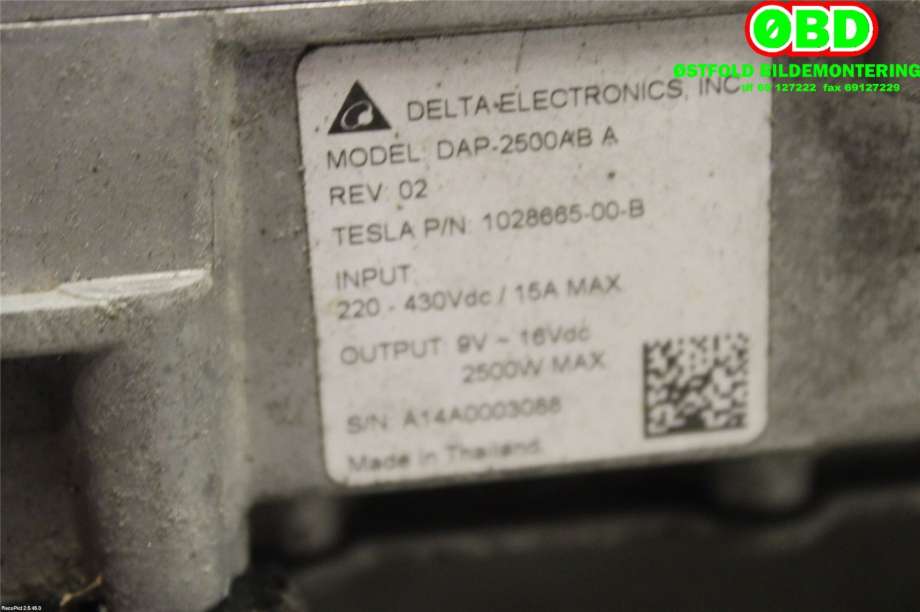 Diverse deler til Tesla Model S 2013-2016 (Fase 1) (TESLA|102866500B|)