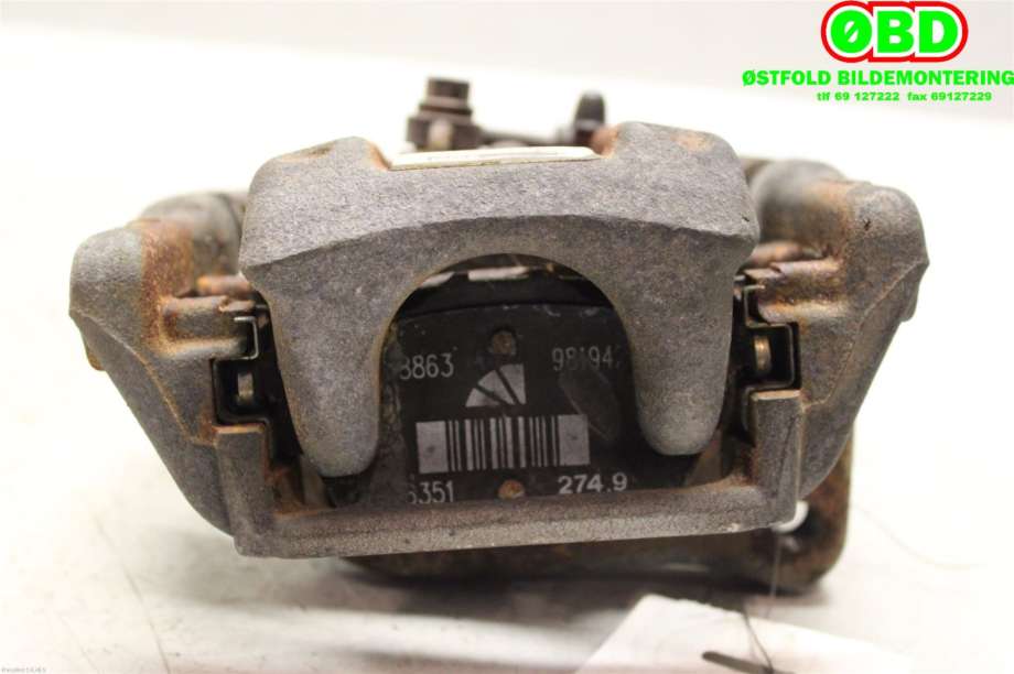 Bremsecaliper høyre bak til Peugeot 3008 2016-->> (Type II)  (PEUGEOT|16 089 996 80|)