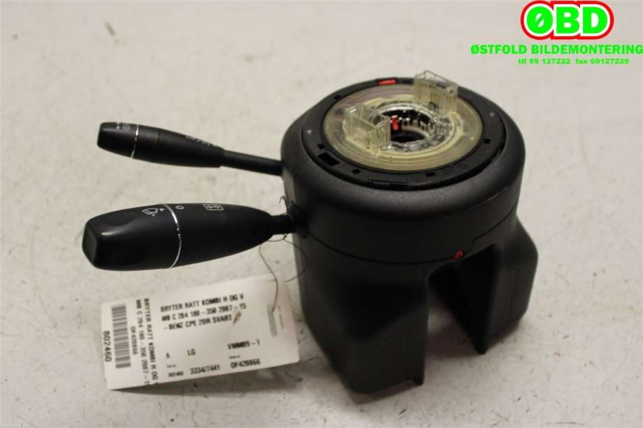 Bryter combi til Mercedes C-Klasse 2011-2014 (Fase 2) (W204) (W204) (MERCEDES|A 212 900 75 02|)