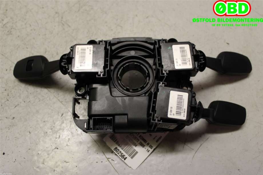 Bryter combi til BMW X6 2008-2014 (E71/E72) (E71/E72) (BMW|61319169074|)