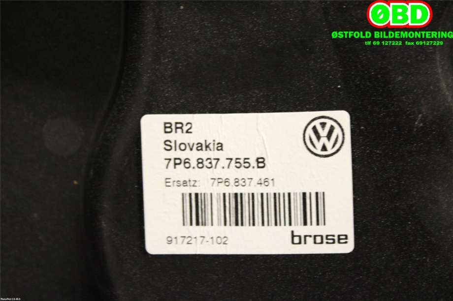 Ruteheis til VW Touareg 2010-2018 (Type II)  (|7P6837755B)