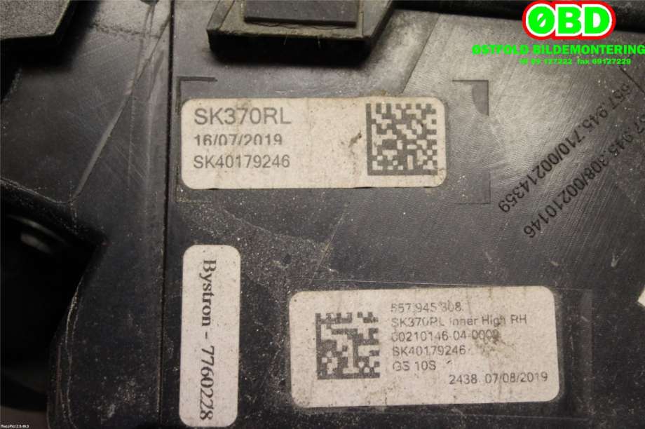 Baklykt høyre indre til Škoda Scala 2019-->>  (SKODA|657 945 308 A||657945308)