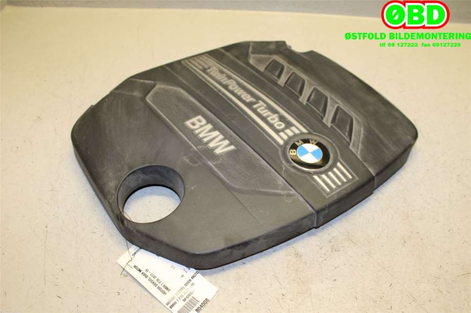 Motordeksel over motor til BMW 1-Serie 2011-2015 (Fase 1) (F20/F21) (F20/F21) (BMW|11 14 7 810 802|)