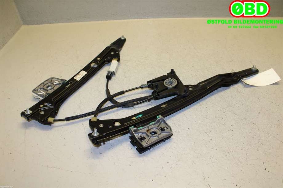 Ruteheis til Audi A5 2007-2016 (Type I) (AUDI|8T8 839 462 C||8T8839462C)