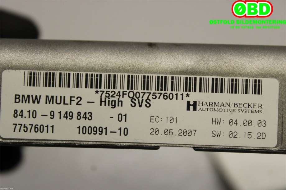 Styreenhet diverse til BMW 1-Serie 2004-2011 (E81/E82/E87/E88) (E81/E82/E87/E88) (BMW|84109149843|)