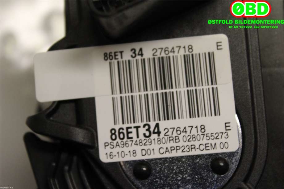 Pedal gass til Peugeot 5008 2017-->> (Type II)  (PEUGEOT|9674829180|)
