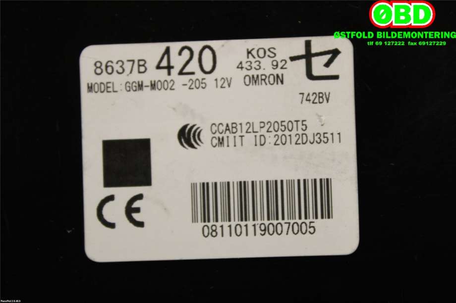 Styreenhet nøkkelfri/keyless til Mitsubishi Outlander 2015-->> (Type III, Fase 2) (MITSUBISHI|8637B420|)