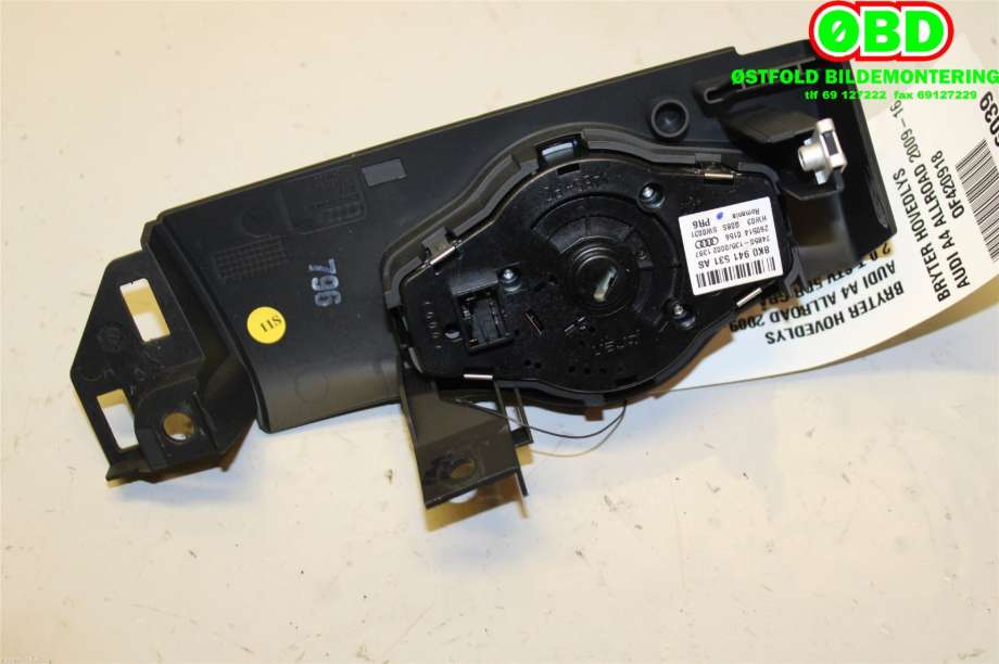 Bryter lys til Audi A4, Allroad 2009-2016 (Type I) (B8) (B8) (AUDI|8K0 941 531 AS||8K0941531AS)