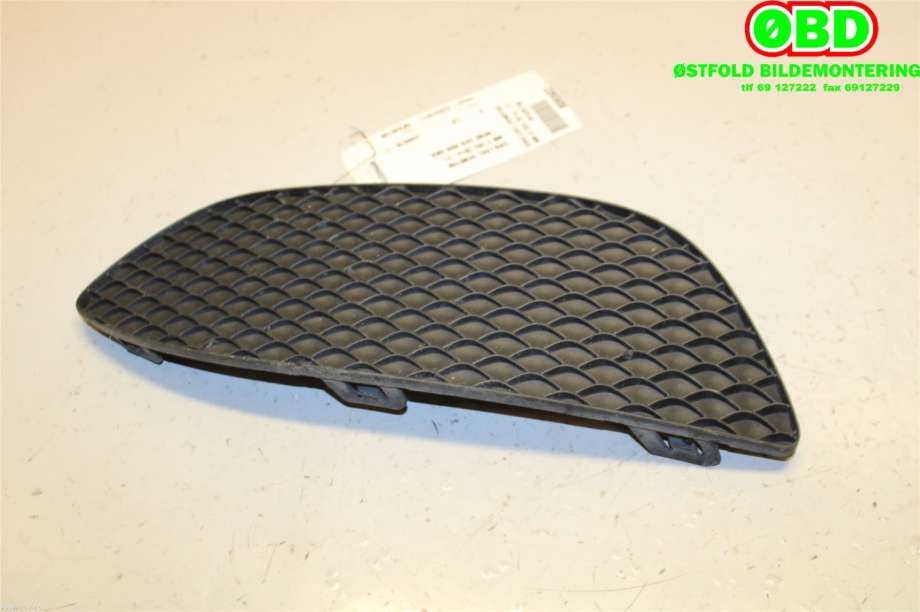 Grill venstre til Mercedes C-Klasse 2014-2018 (Fase 1) (W205) (W205) (MERCEDES|A 205 885 07 23||2058850723)
