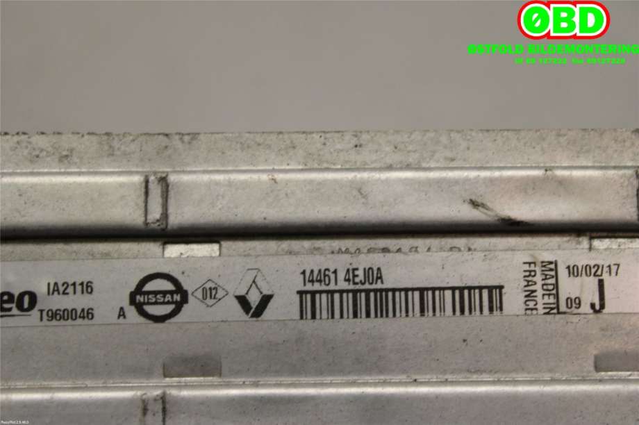 Intercooler til Nissan Qashqai 2014-2021 (Type II)  (NISSAN|144614EJ0A|)