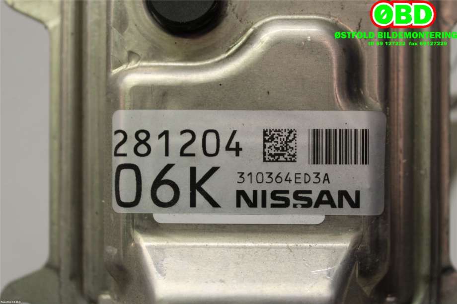 Styreenhet girkasse til Nissan Qashqai 2014-2021 (Type II) (NISSAN||310364ED3A)